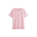 Gray Pink