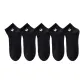 [5 Pack, Boneless Puppy Embroidery]5 Pack Black