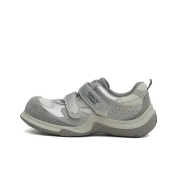 MASOOMAKE Wang Xingren Series Cute Paw Shoes Lightweight Casual Shoes Women's