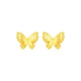 Little Fairy Butterfly Stud Earrings[Gold]