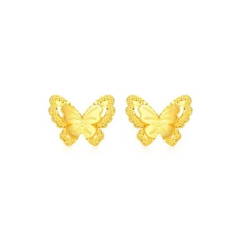 JOLLY NOTE Everyday Commute Elegant And Stylish Perfect For Any Occasion Good Luck Stud Earrings Women's