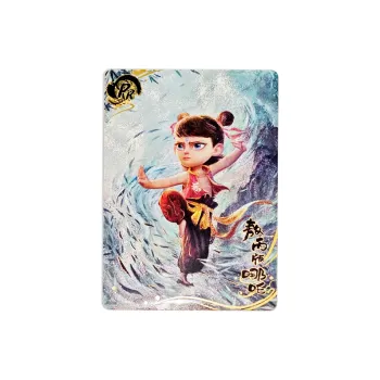 KAYOU Ne Zha  The Demon Child's Chaos In The Sea Card IP/Anime Cards 1 Pc
