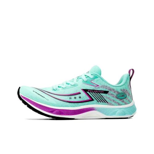 POLUDIYIPI Blaze GT9.0 SPEED Lightweight And Breathable Sprint Long Distance Running Shoes Unisex Purple Cyan Blue