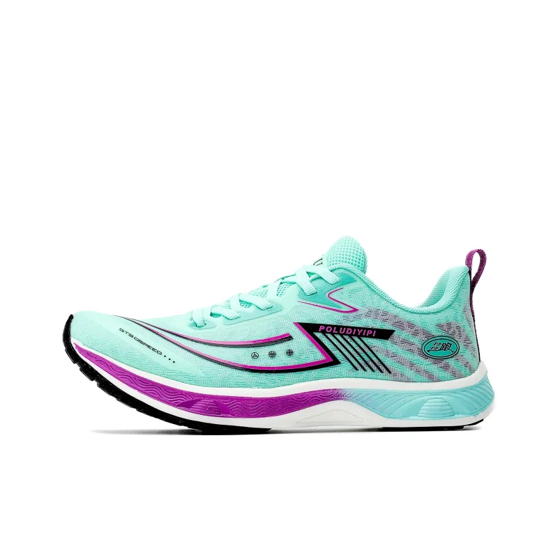 POLUDIYIPI Blaze GT9.0 SPEED Lightweight And Breathable Sprint Long Distance Running Shoes Unisex Purple Cyan Blue-0