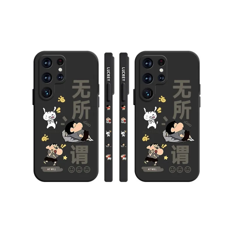 JIWANGMA Phone Cases-3