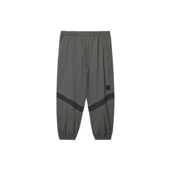 Alpha Industries SS25 Knitted Sports Pants Men's