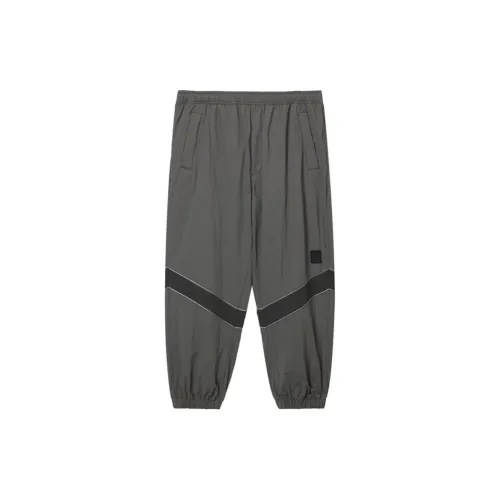Alpha Industries SS25 Knitted Sports Pants Men's