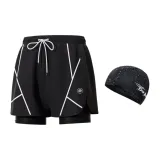 Black White Stripes+Swimming Cap