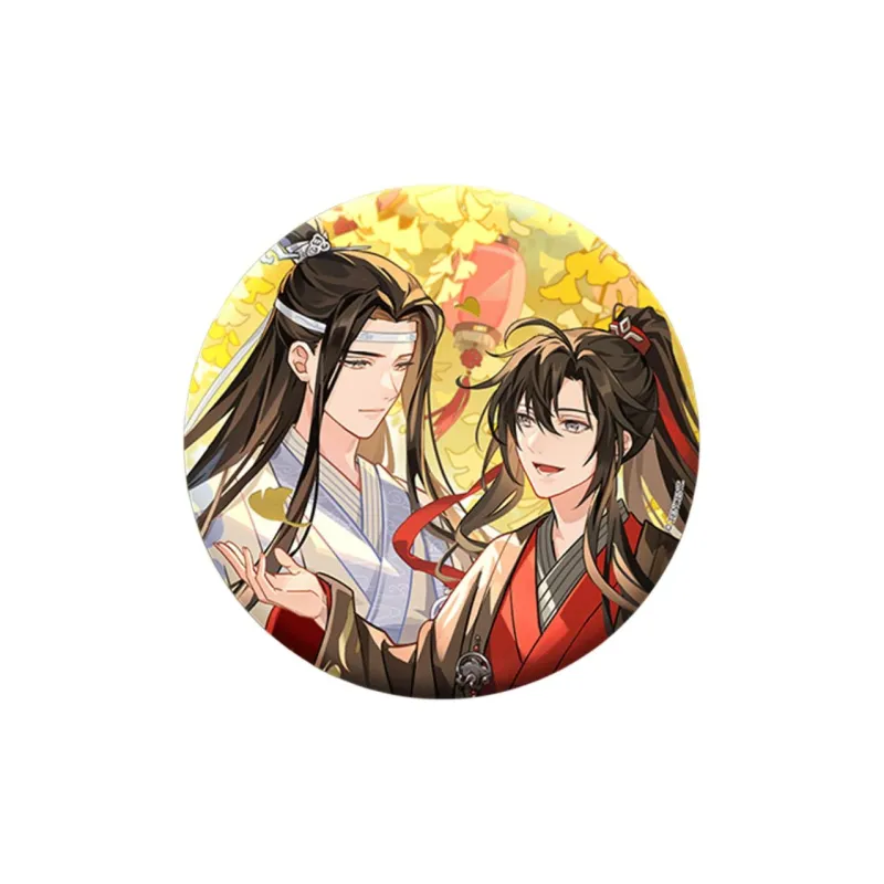 TENGXUNSHIPINCAOCHANGDI Badges-18