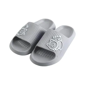 JOYTOUR Slippers / Home Slippers