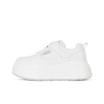 Uncle's House Low Top Casual Shoes Women's White