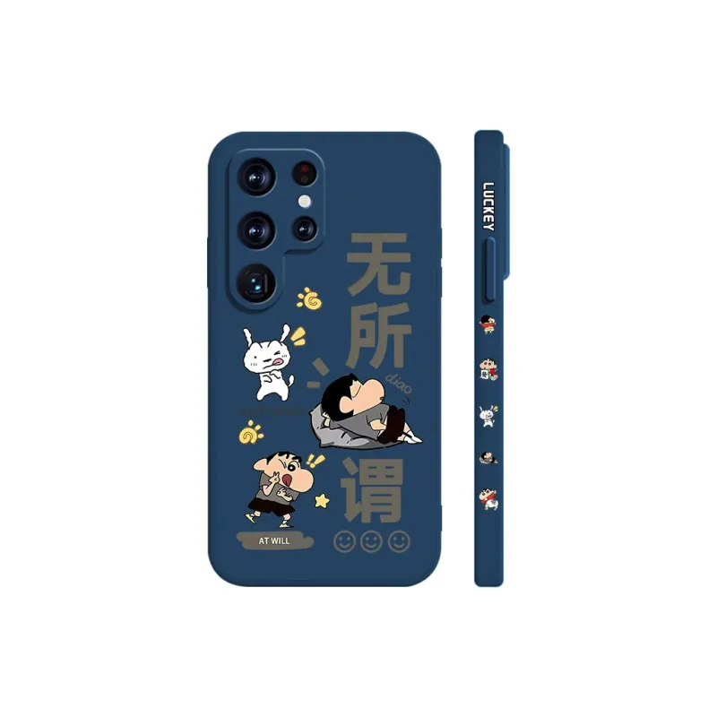 JIWANGMA Phone Cases-2