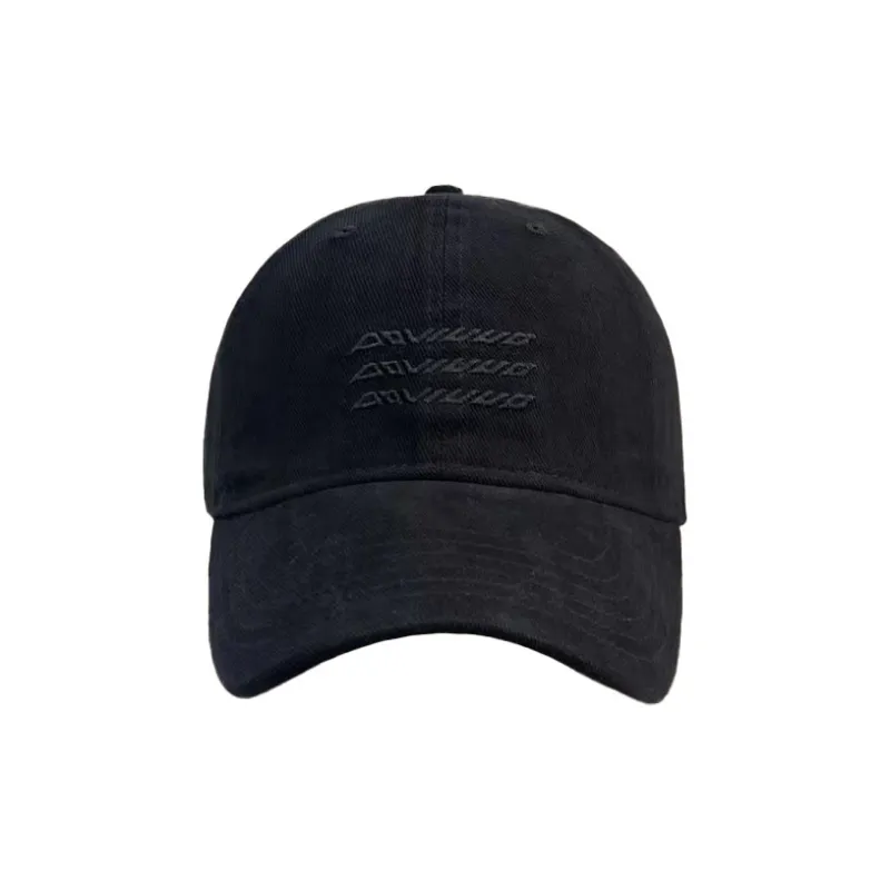 Yi Bu Kang Cotton Baseball Caps Unisex-0
