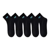 [5 Pack/100% cotton Embroidery Ankle Socks]5 Pack Black