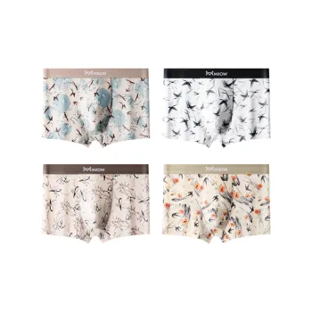 MIIOW Men Underpants