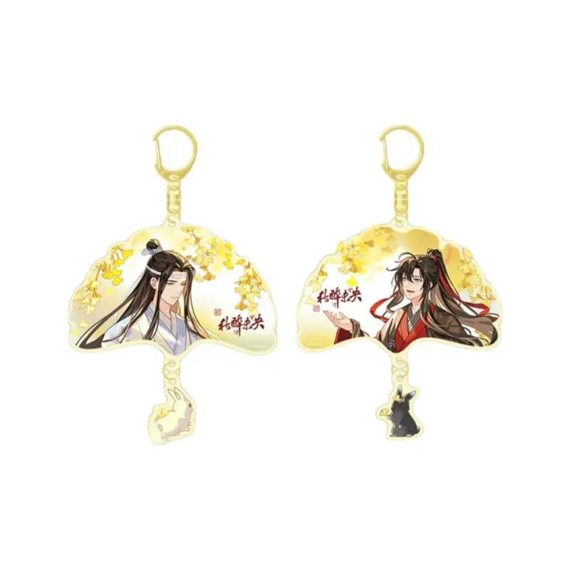 TENGXUNSHIPINCAOCHANGDI Badges-10