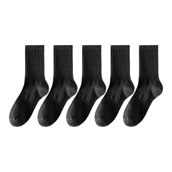 AOKANG Mid-Calf Socks Men's Combo Set