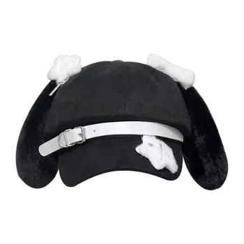 PLAN IN Polyester Baseball Caps Women's