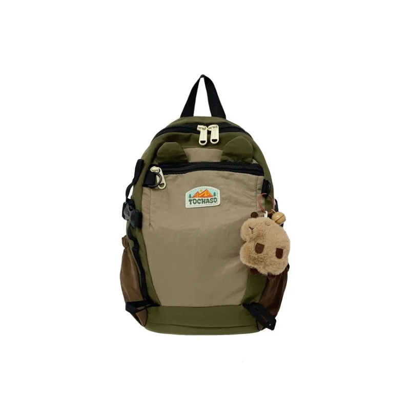 Debecca Nylon Backpack Women's Multicolor-9