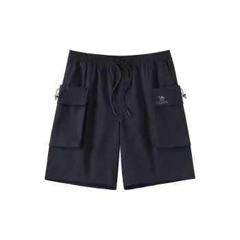 CAMEL Urban Function Series Cargo Shorts Men's