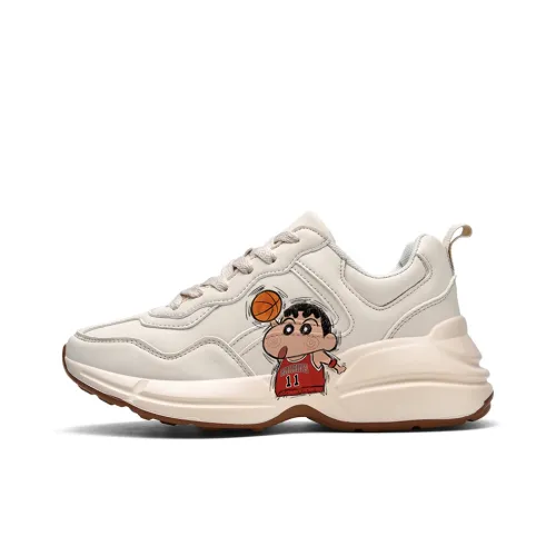 Boogie Bear Chunky Sneakers Mens