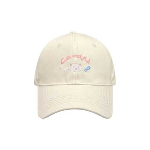 Cute Fashionable Peaked Cap