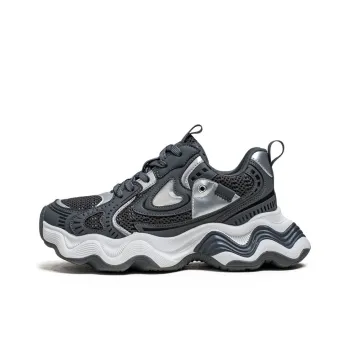 Grumpy Ram Breathable Height Increasing Wear Resistant Low Top Chunky Sneakers Men's