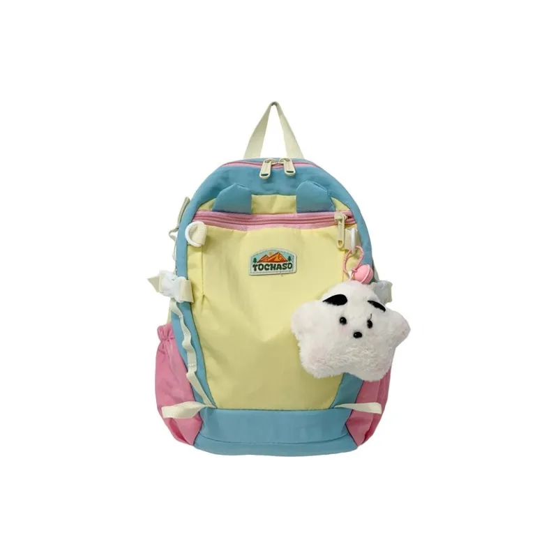 Debecca Nylon Backpack Women's Multicolor-3