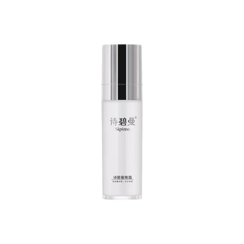 SIPIMO 페이스 모이스처 크림 남녀공용