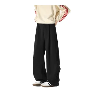 Emoji Knitted Sweatpants Unisex
