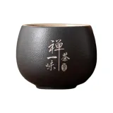 Black Pottery-Host Cup[Zen and Tea in Harmony]