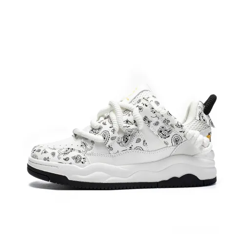 OFFER AITR Anti Slip And Wear Resistant Breathable Low Top Skateboard Shoes Men's