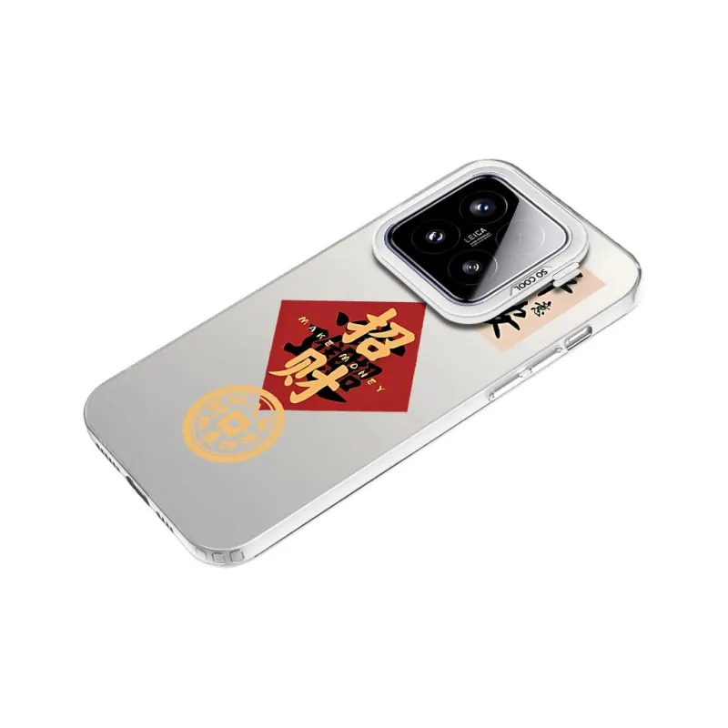 MaiBuZhe Phone Cases-17