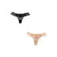 2 Pack (Black+Skin)
