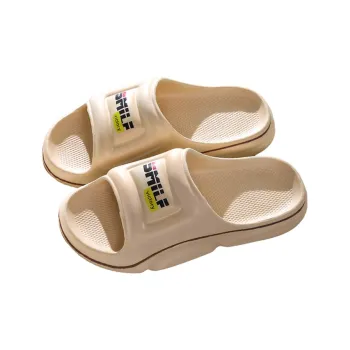 The Fat Dragon Is Here Home Slippers White/Black/Khaki