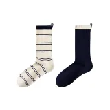 Milk White Stripes+Navy Blue[2 Pack]