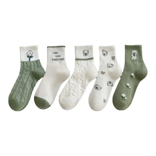 Beerus Mid Calf Socks Women's 5 Pack