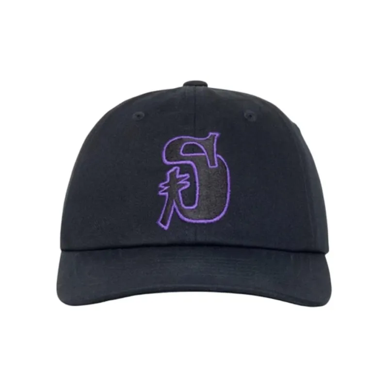 Stussy Low Profile Vintage S Snapback-1