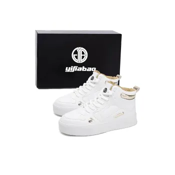 Yi Jiabao Coverage Anti Slip And Wear Resistant High Top Skateboard Shoes Men's
