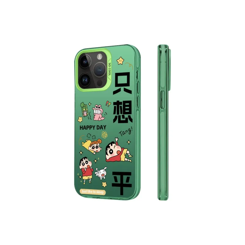 DAHUAXIAN Phone Cases-10
