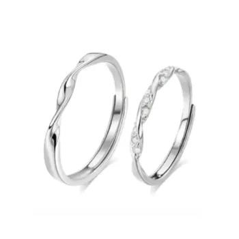 TRUE ME Rings Unisex