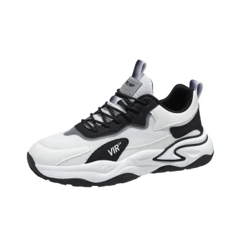 Kuding Cushioning Anti Slip Wear Resistant Breathable Lightweight Rebound Running Shoes Men's