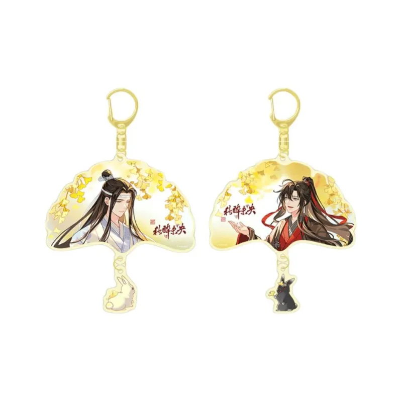 TENGXUNSHIPINCAOCHANGDI Badges-8