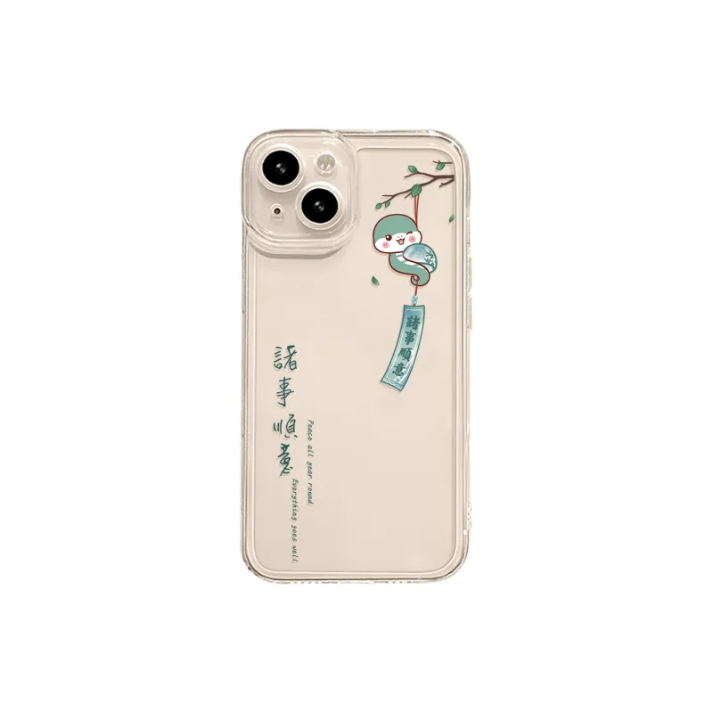 MSMF Phone Cases-3