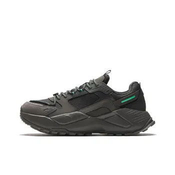 Anta Hoshikawa Cushioned Wear Resistant Height Increasing Low Top Chunky Sneakers Men's Gray