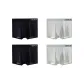 4 Pack (Large Black+Ice Gray+Large Black+Ice Gray)