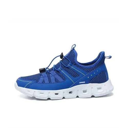 King Jinmai Low Top Casual Shoes Men's