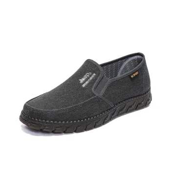 Boogie Bear Lightweight Abrasion-Resistant Breathable Slip-Resistant Low-Top Casual Shoes Men's