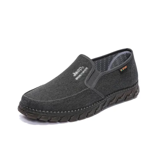 Boogie Bear Lightweight Abrasion Resistant Breathable Slip Resistant Low Top Casual Shoes Men's