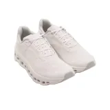 The walking shoes youve been asking for